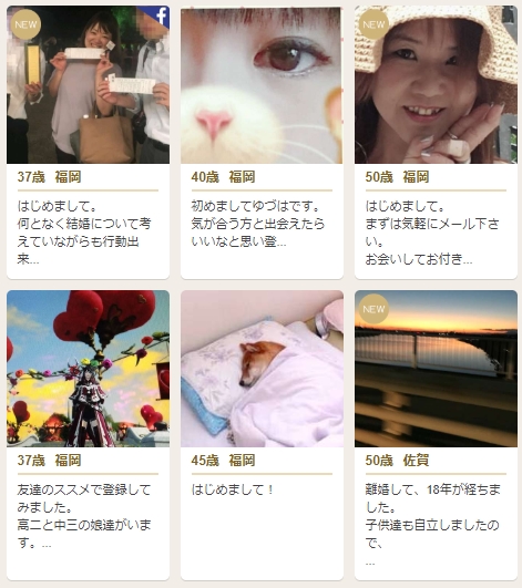 �}���b�V��