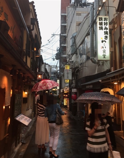 ���s�̎l���͌���